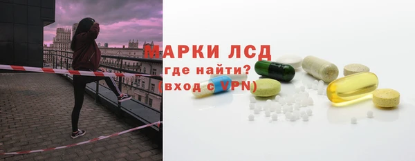 ECSTASY Беломорск